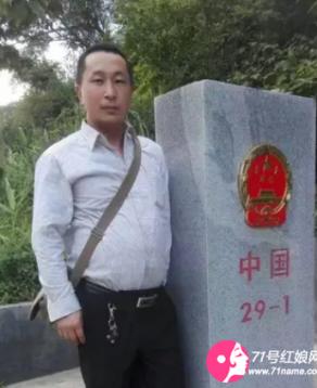 洋县